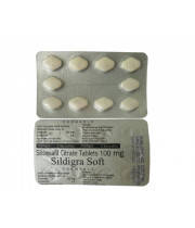 Sildenafil Chewable (Sildigra Soft) 