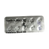 Tadalafil Tablets (Vidalista Black)